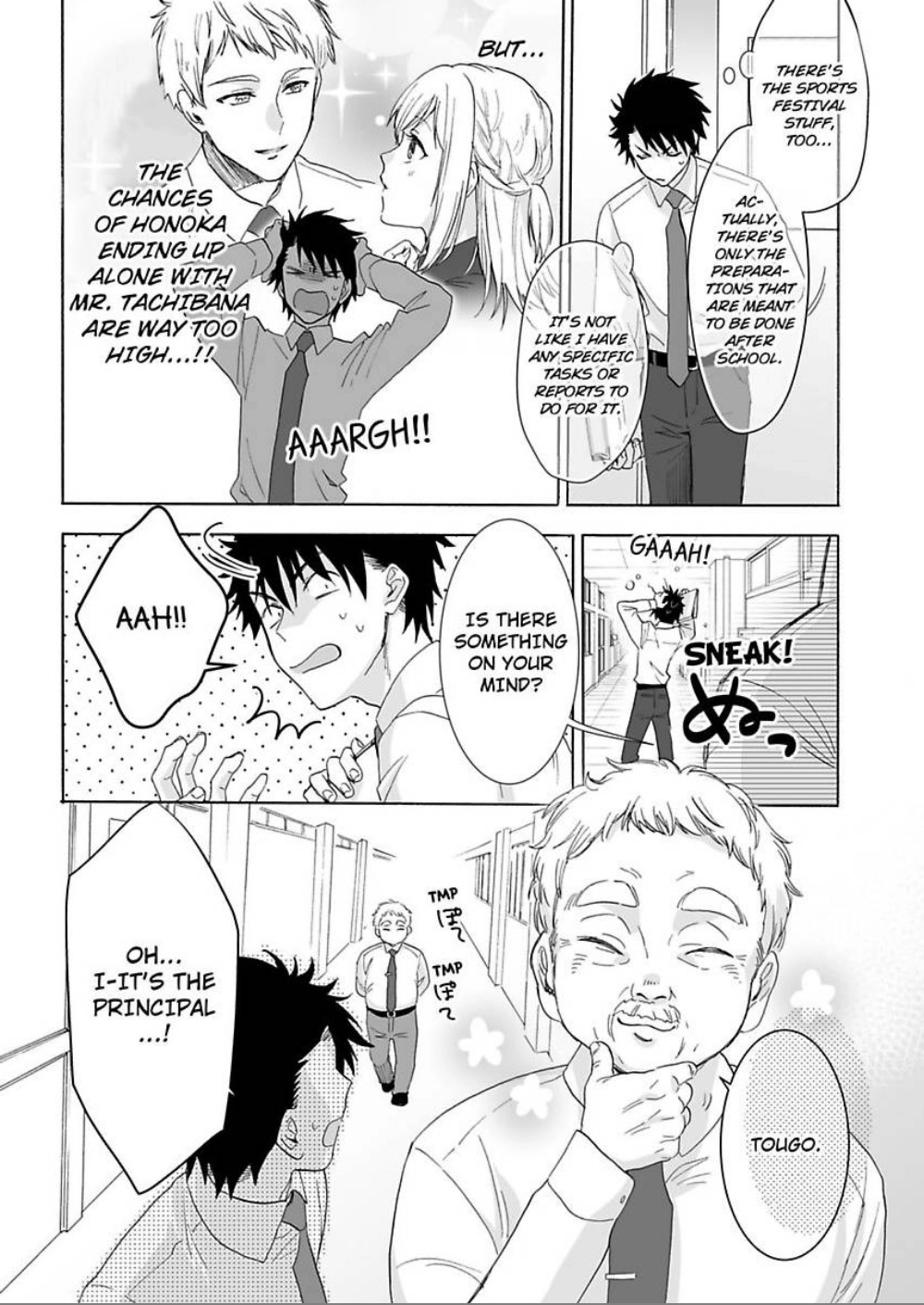 Saikai Shita Oshiego wa Watashi ga Shiranai Kao wo Suro Chapter 11 Page 8