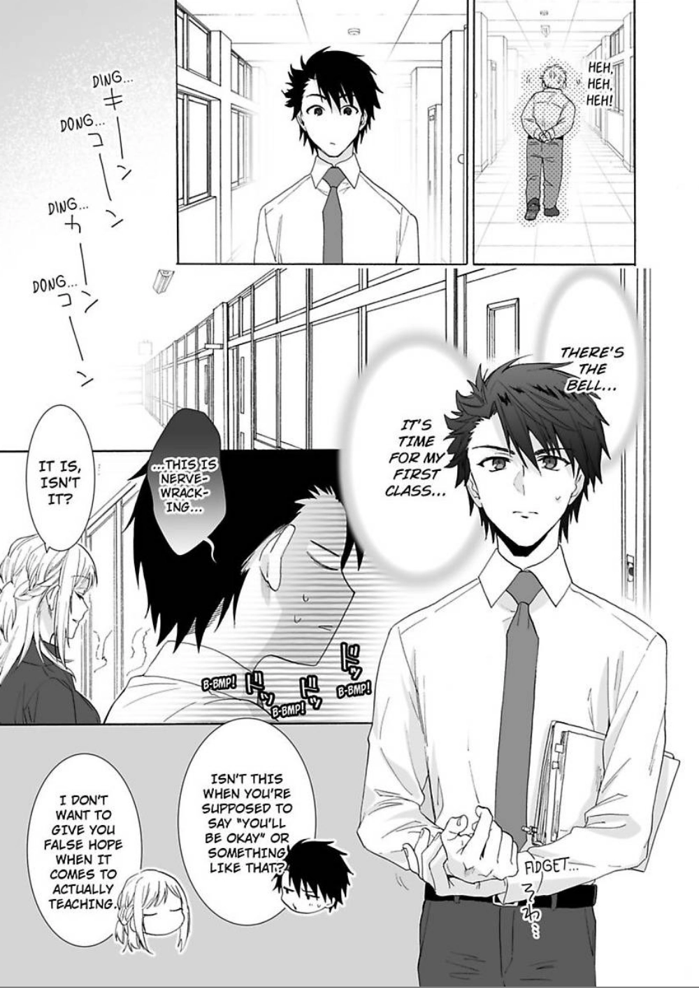 Saikai Shita Oshiego wa Watashi ga Shiranai Kao wo Suro Chapter 11 Page 10
