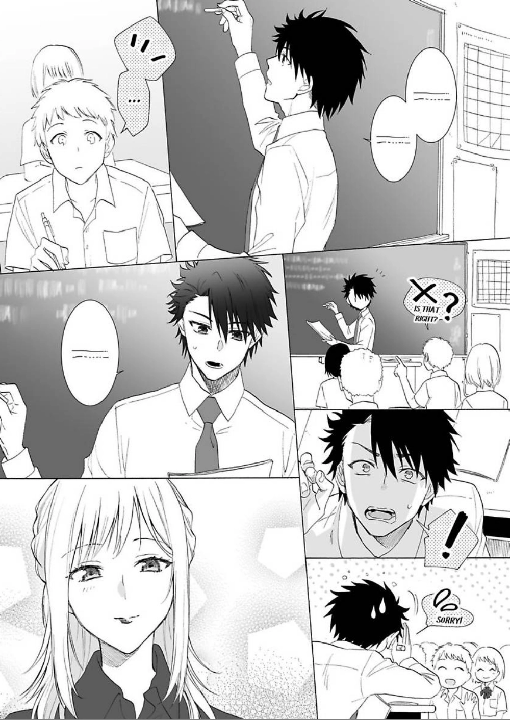 Saikai Shita Oshiego wa Watashi ga Shiranai Kao wo Suro Chapter 11 Page 12