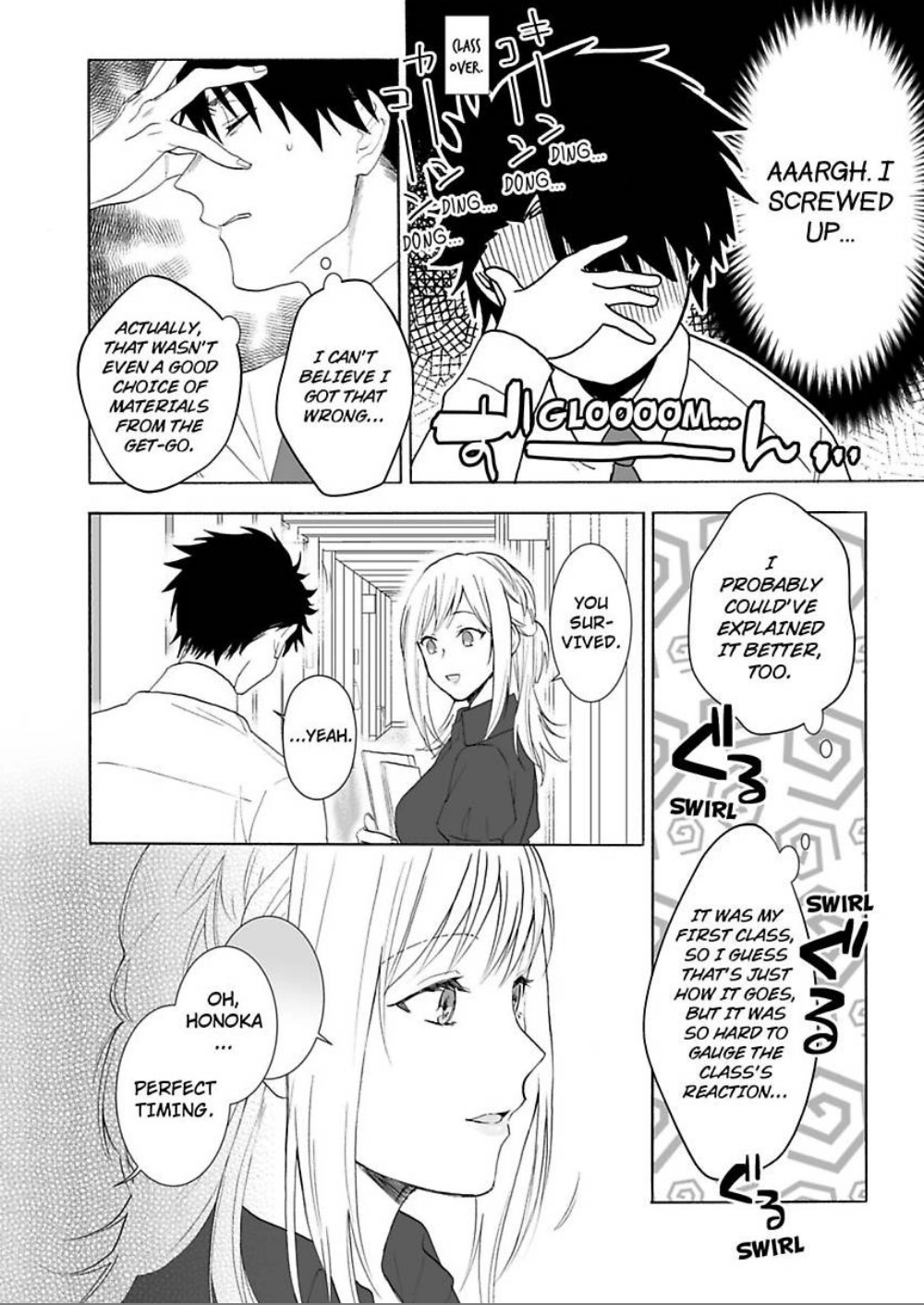 Saikai Shita Oshiego wa Watashi ga Shiranai Kao wo Suro Chapter 11 Page 13