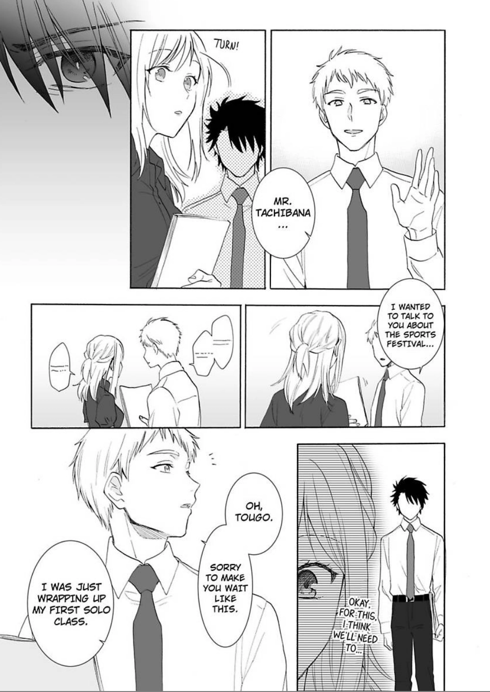 Saikai Shita Oshiego wa Watashi ga Shiranai Kao wo Suro Chapter 11 Page 14