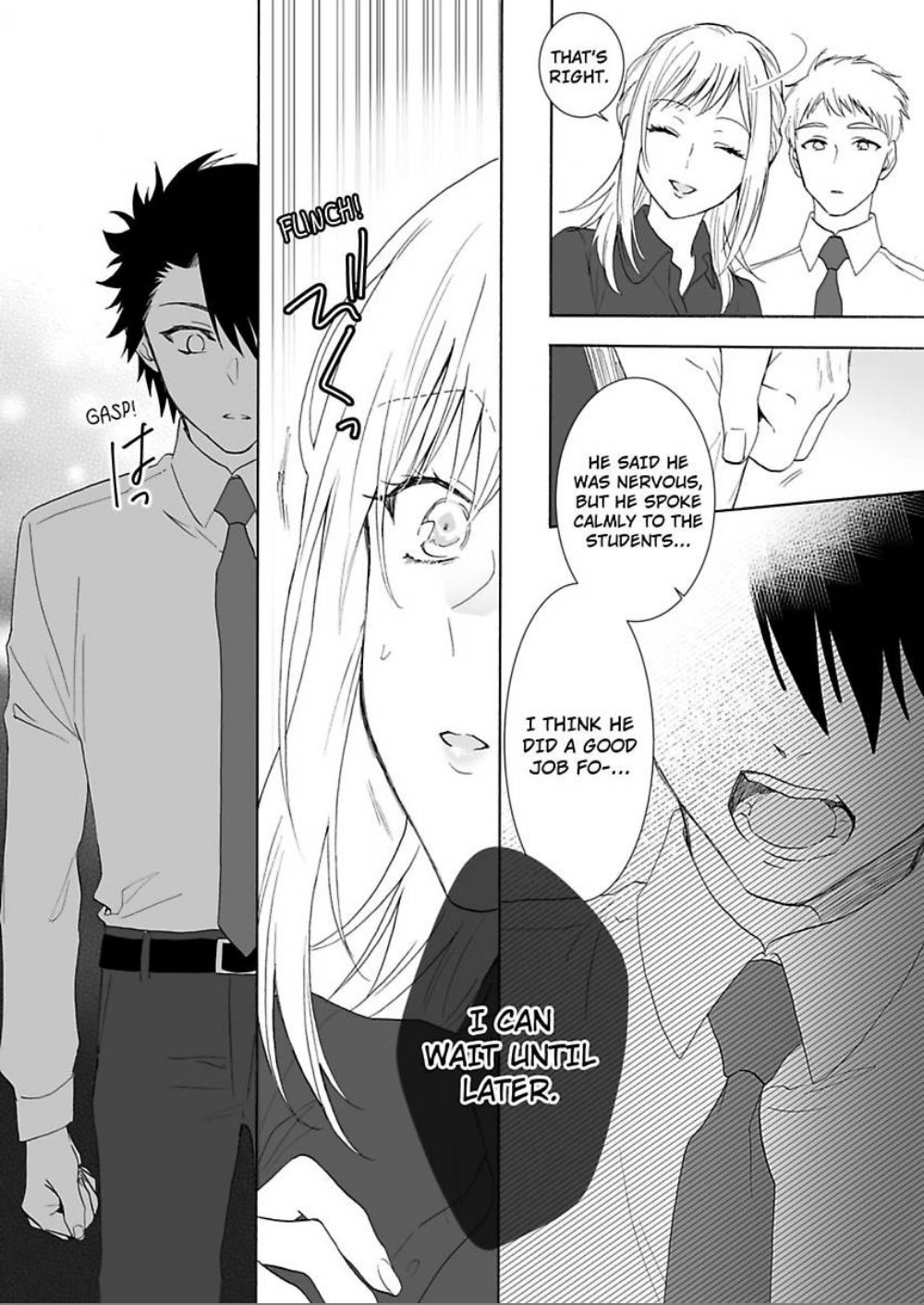 Saikai Shita Oshiego wa Watashi ga Shiranai Kao wo Suro Chapter 11 Page 15