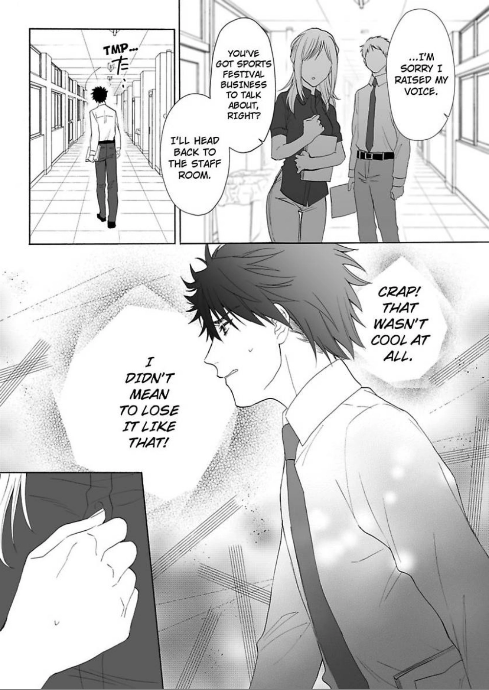 Saikai Shita Oshiego wa Watashi ga Shiranai Kao wo Suro Chapter 11 Page 16