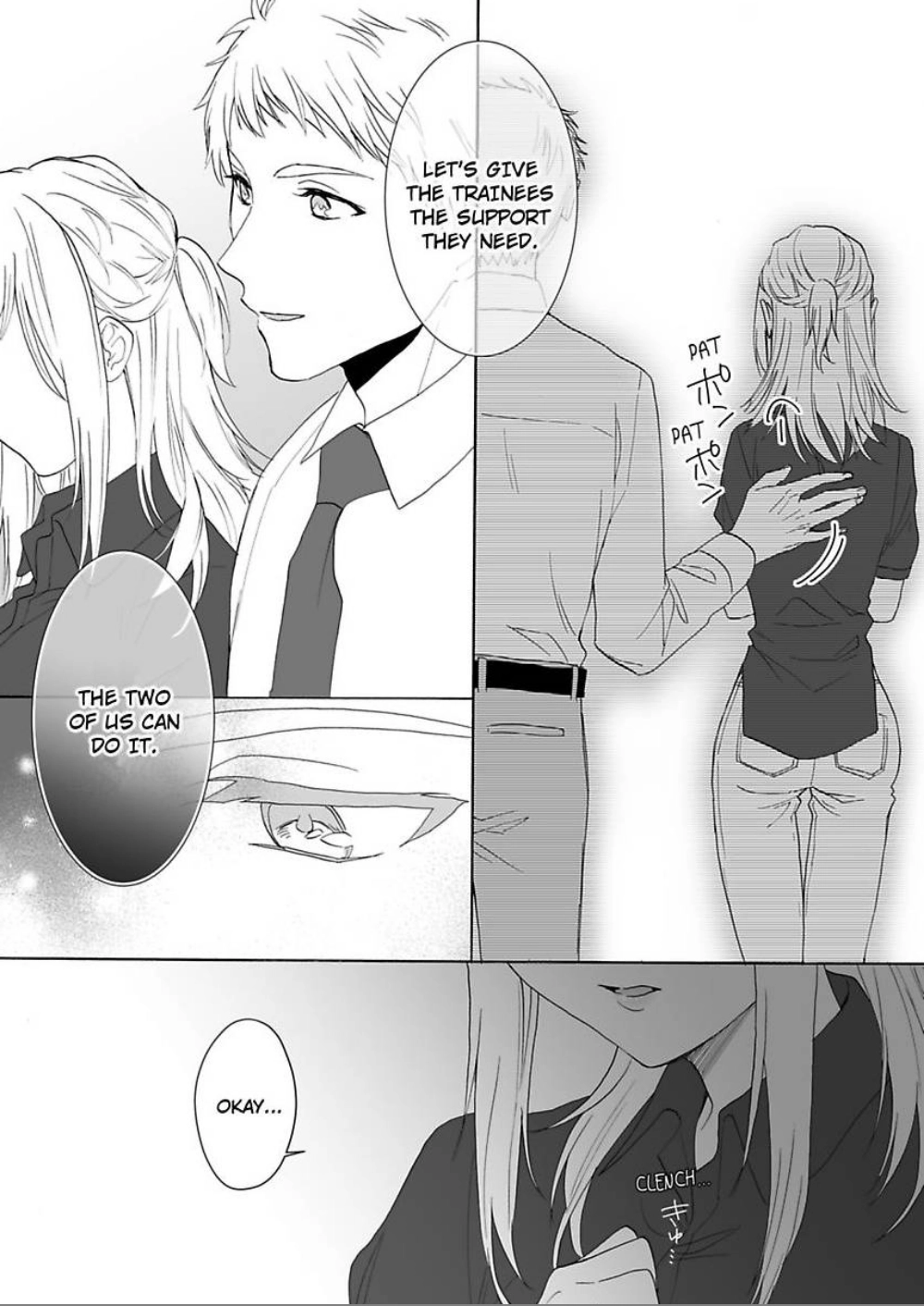 Saikai Shita Oshiego wa Watashi ga Shiranai Kao wo Suro Chapter 11 Page 18