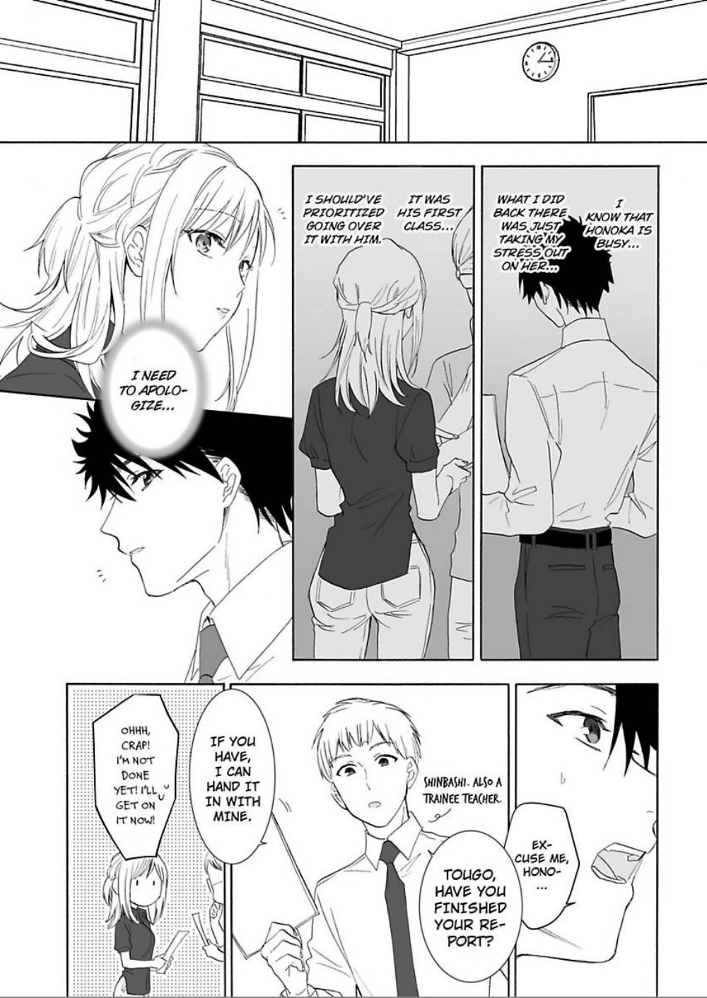 Saikai Shita Oshiego wa Watashi ga Shiranai Kao wo Suro Chapter 11 Page 19
