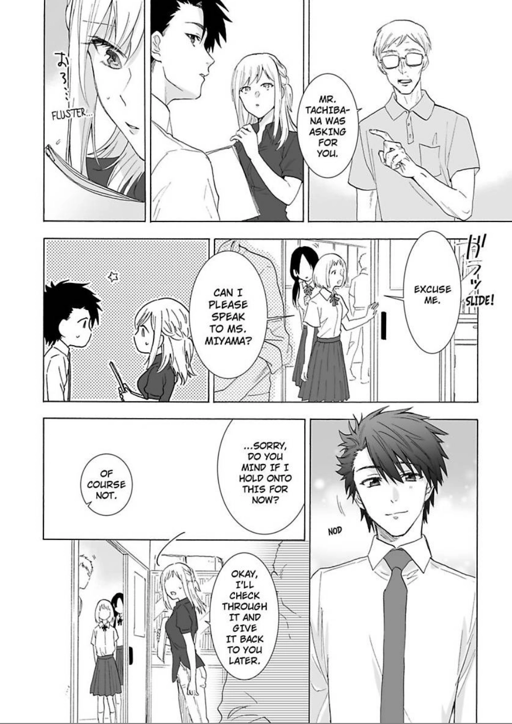 Saikai Shita Oshiego wa Watashi ga Shiranai Kao wo Suro Chapter 11 Page 21