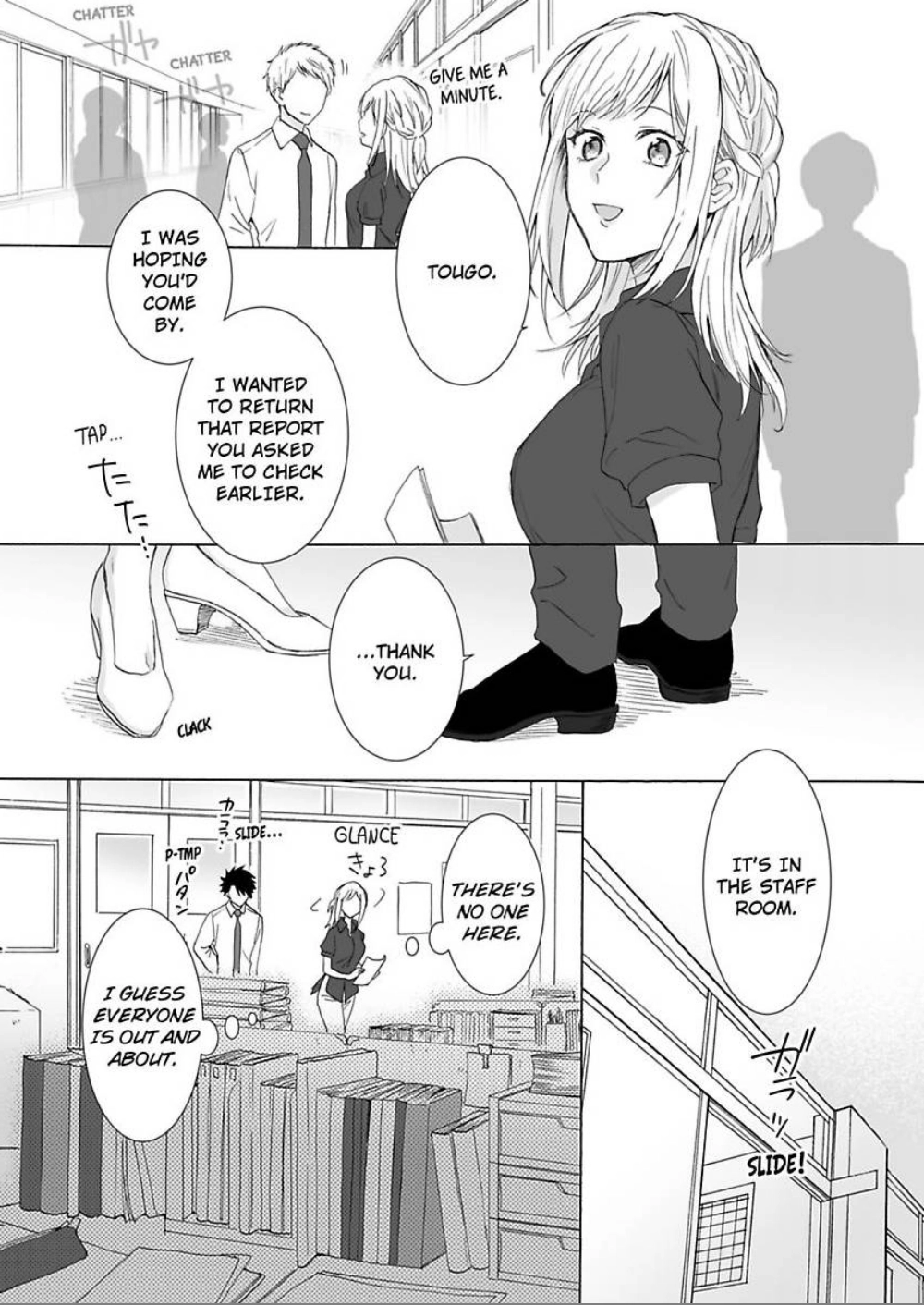 Saikai Shita Oshiego wa Watashi ga Shiranai Kao wo Suro Chapter 11 Page 24