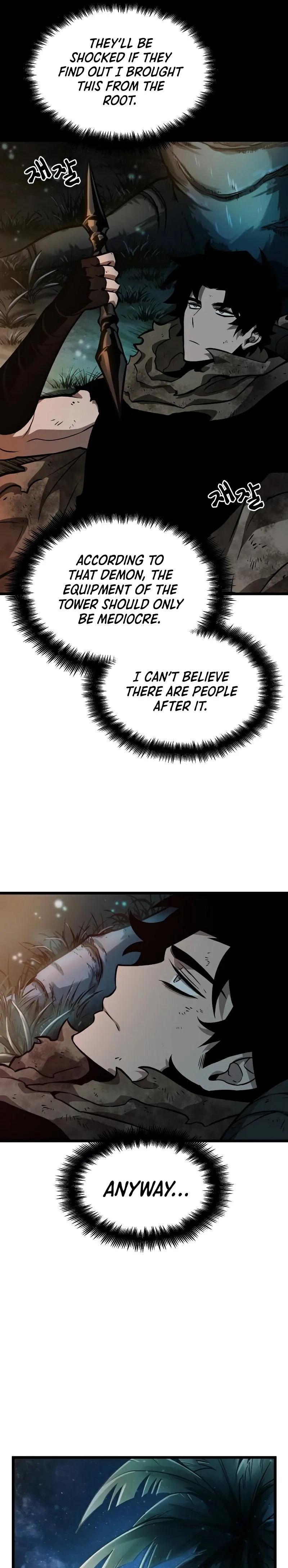 The World After The End Chapter 10 Page 33