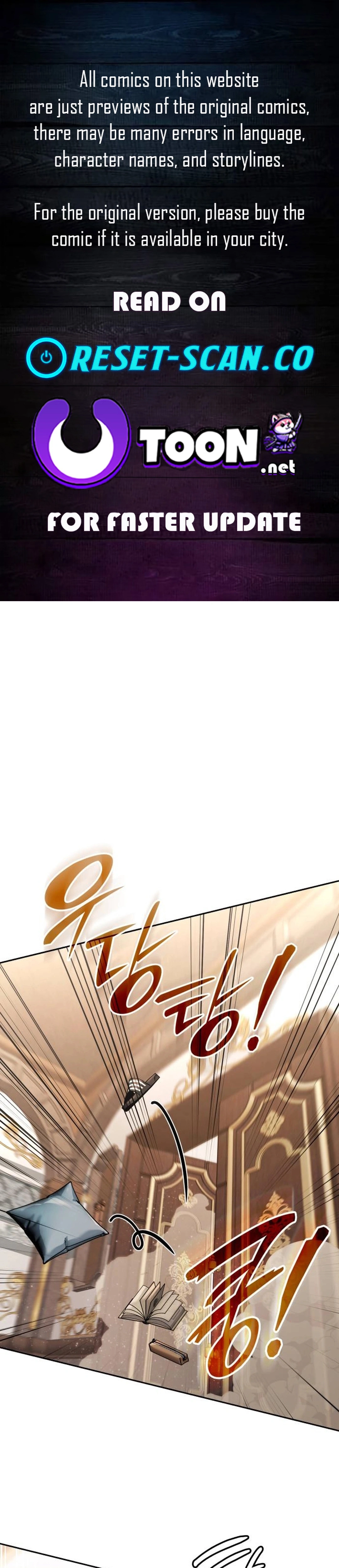 Divine Beast Kindergarten Chapter 14 Page 1