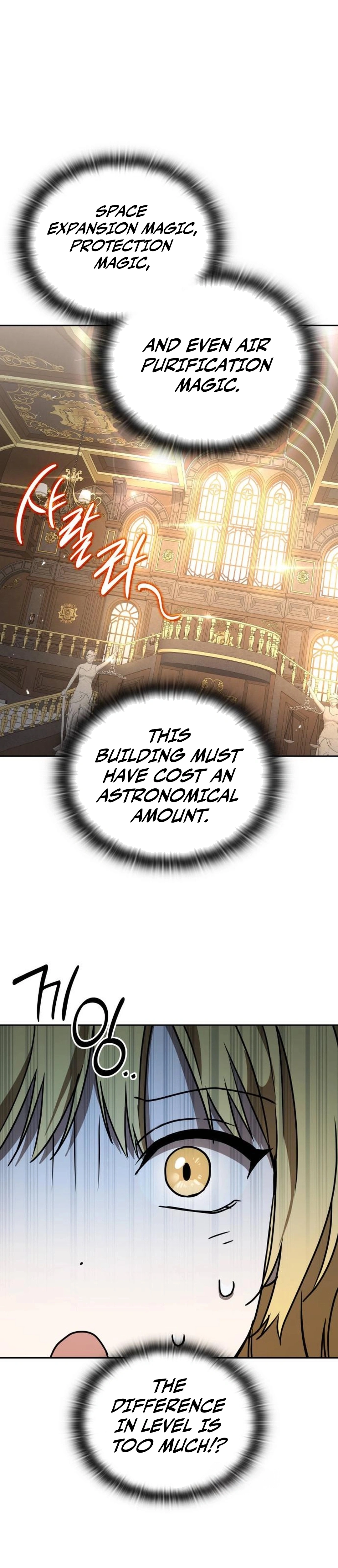 Divine Beast Kindergarten Chapter 14 Page 42