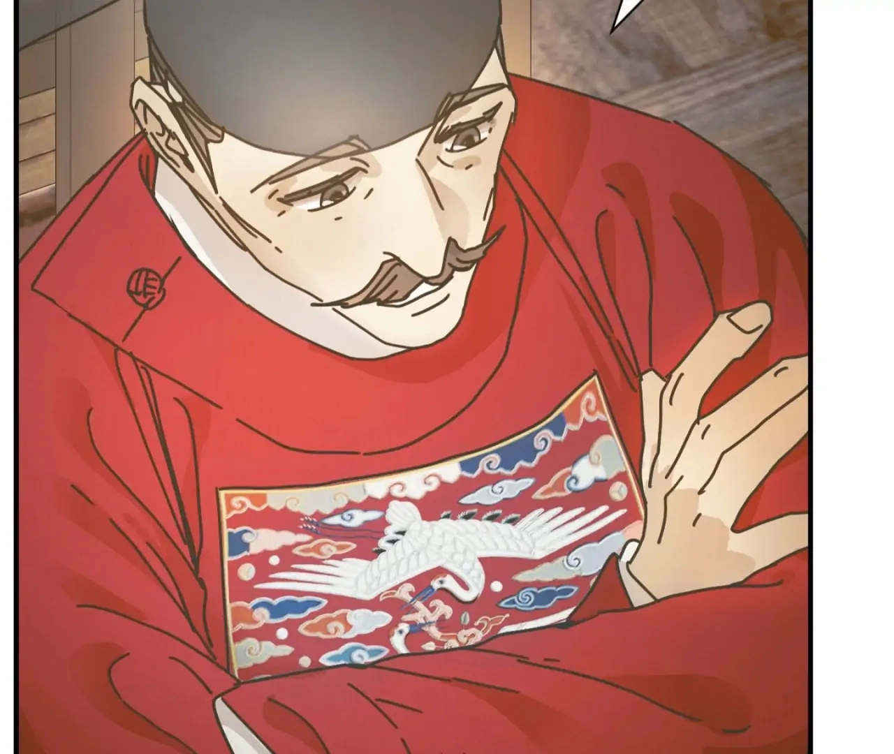 The Concubine Chapter 22 Page 82