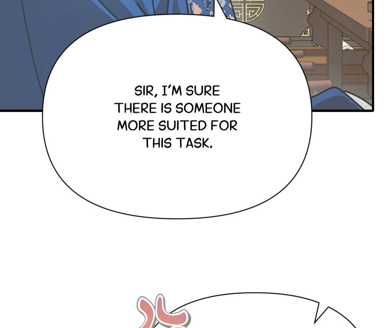 The Concubine Chapter 22 Page 104