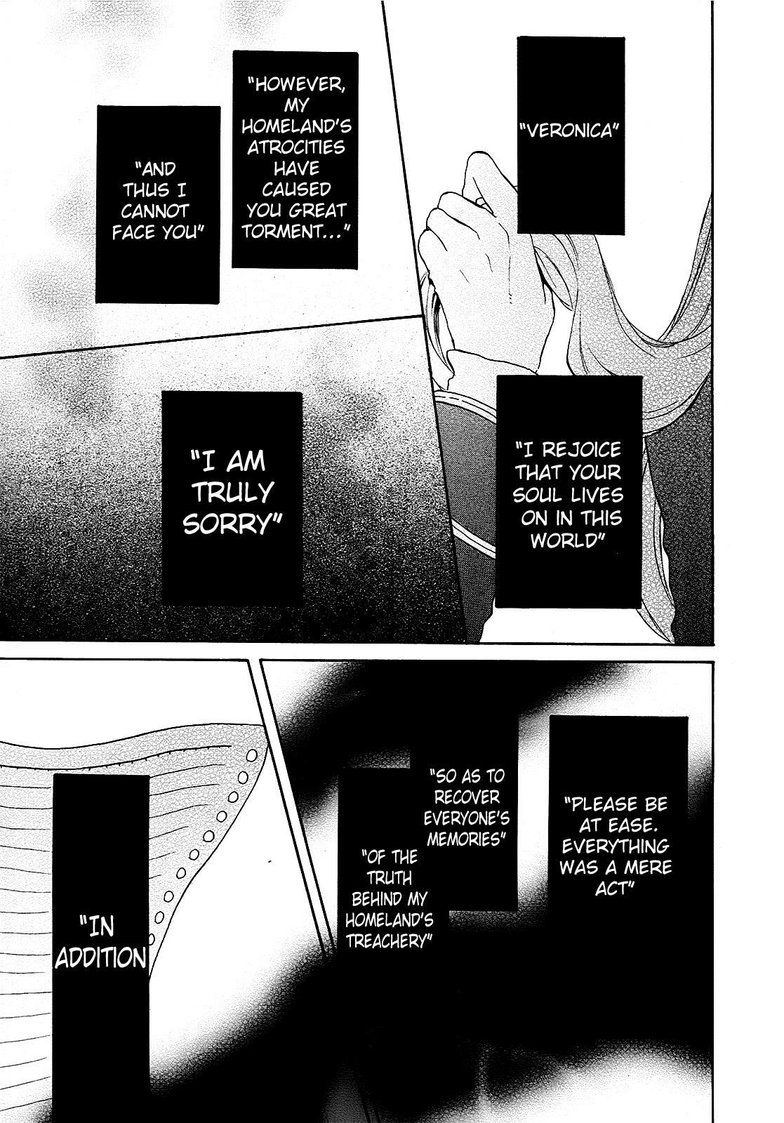 Bokura no Kiseki Chapter 22 Page 26