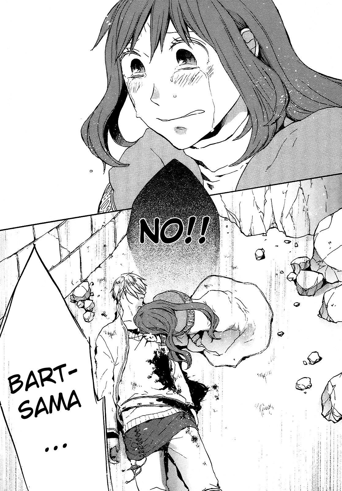 Bokura no Kiseki Chapter 22 Page 53