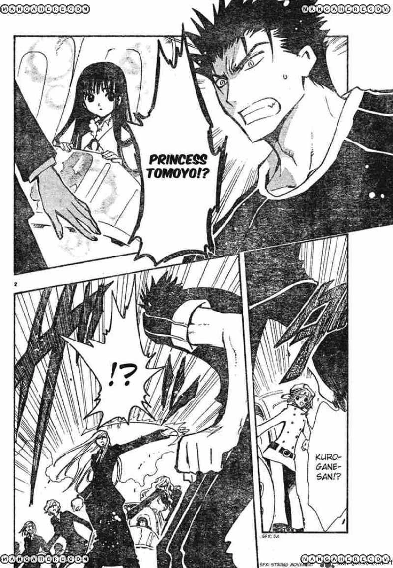 Tsubasa Reservoir Chronicles Chapter 71 Page 2
