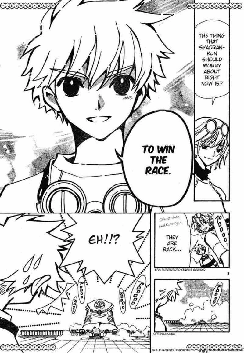 Tsubasa Reservoir Chronicles Chapter 71 Page 9