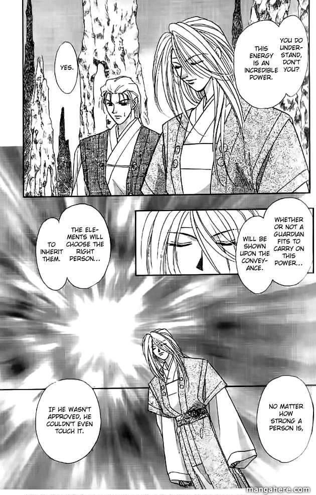 Tsuki no Umareru Yoru Chapter 12 Page 21
