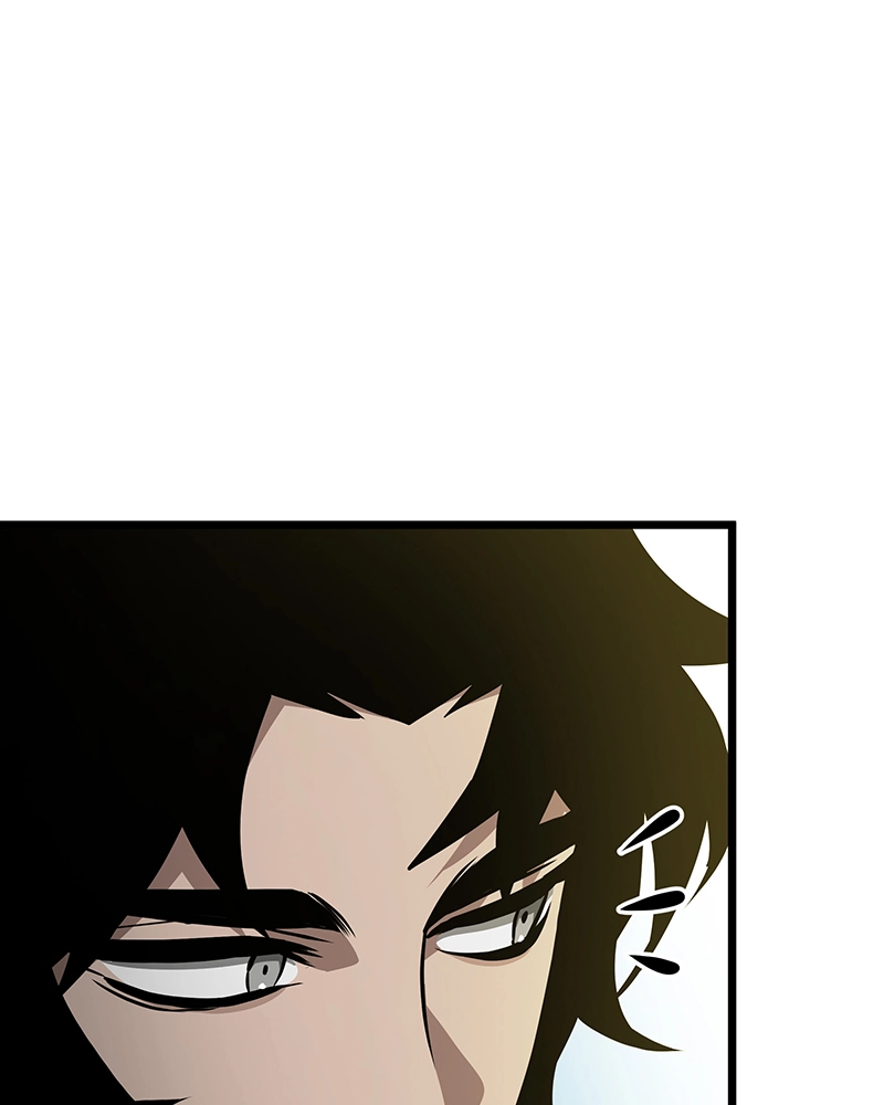 The World After The End Chapter 12 Page 26