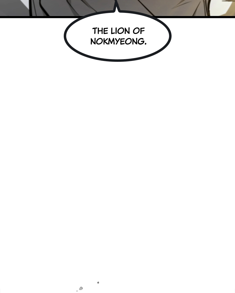 The World After The End Chapter 12 Page 205