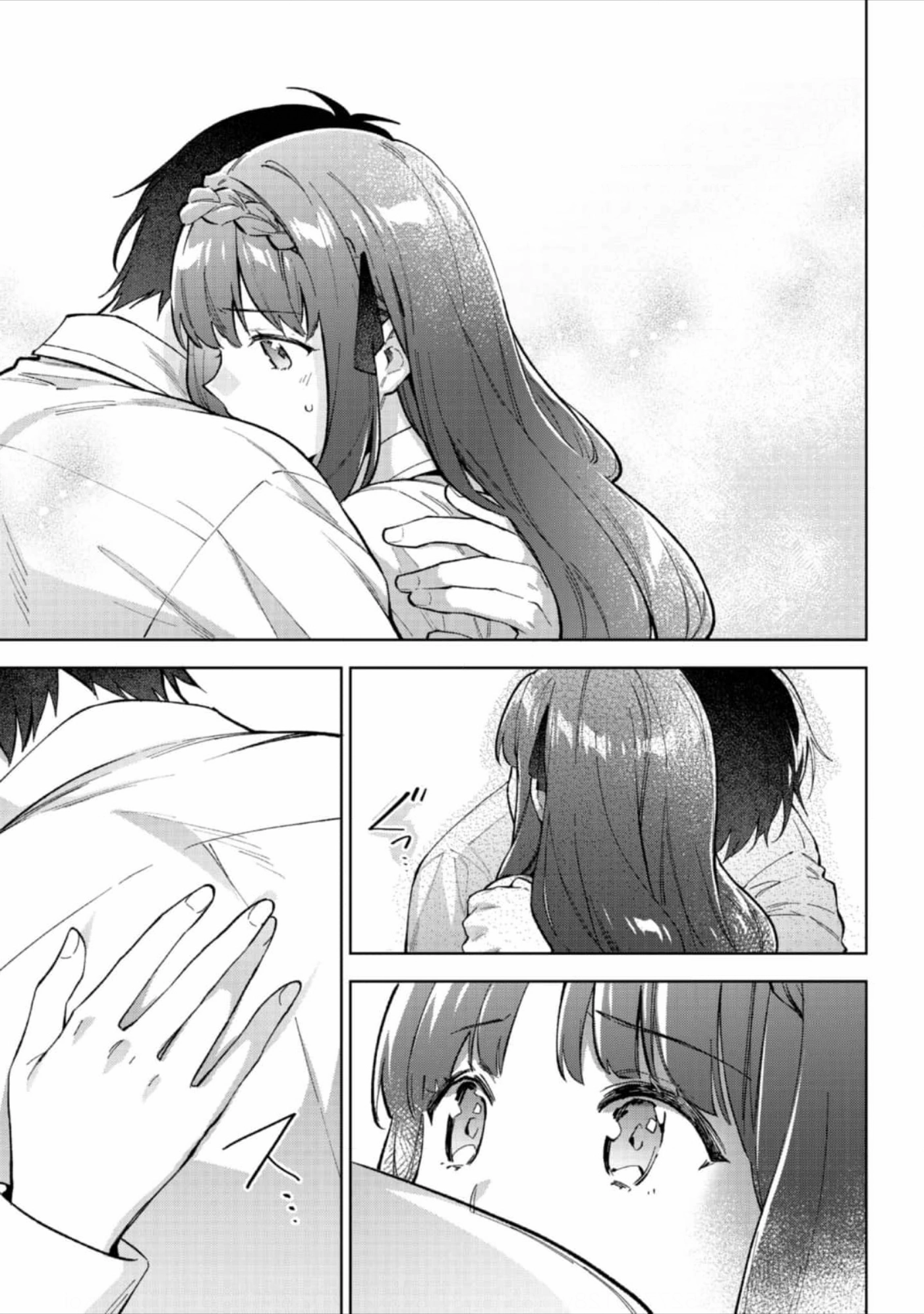 The Beloved Daughter of a Crime Family Was Reincarnated as the Daughter of a Gangster in an Otome Game Chapter 17 Page 2