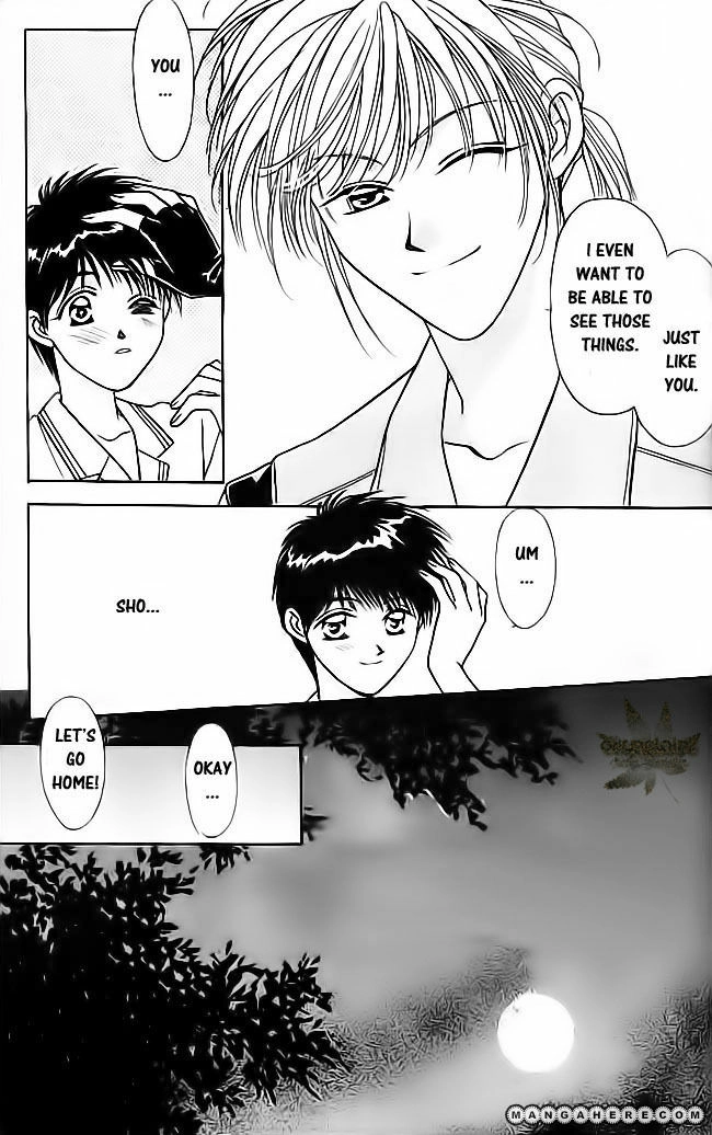 Tsuki no Umareru Yoru Chapter 15 Page 24