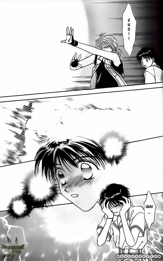 Tsuki no Umareru Yoru Chapter 15 Page 28