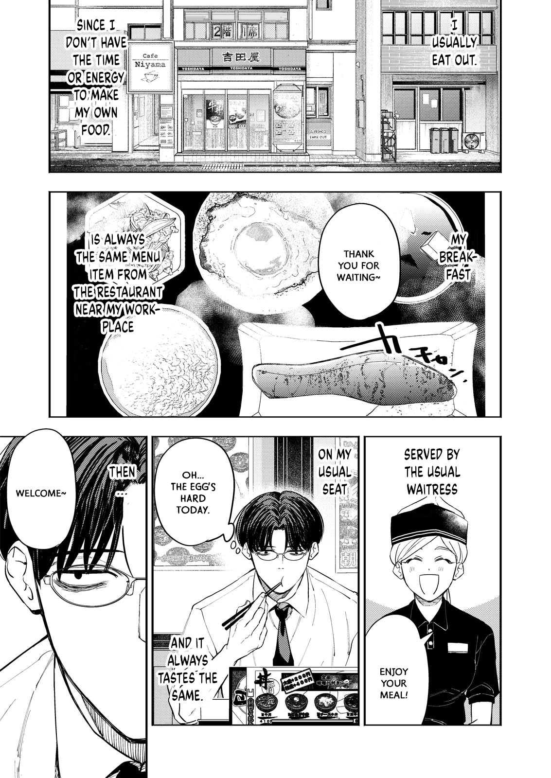 Host to Shachiku Chapter 1 Page 3