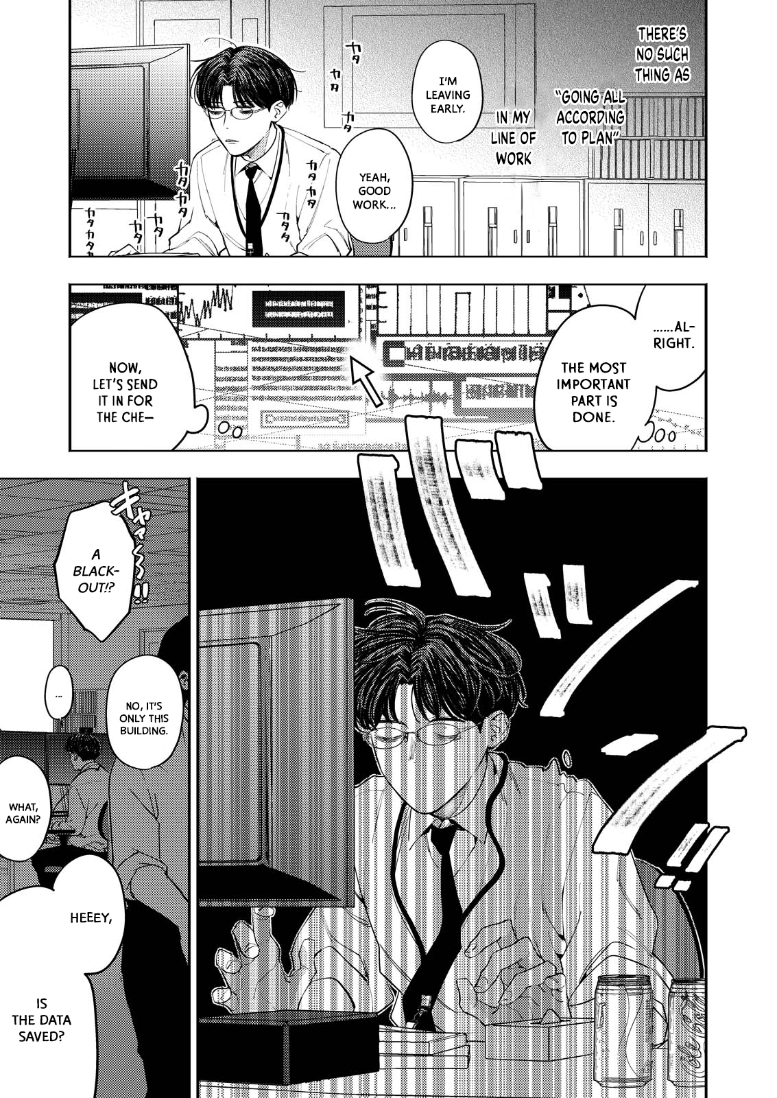 Host to Shachiku Chapter 1 Page 9
