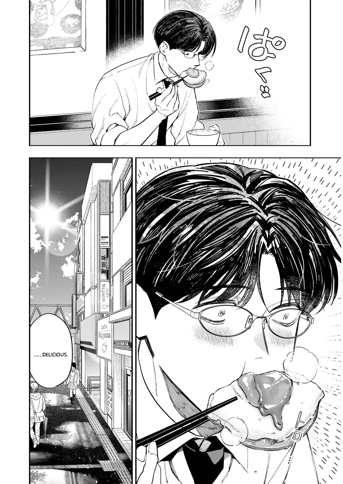 Host to Shachiku Chapter 1 Page 18