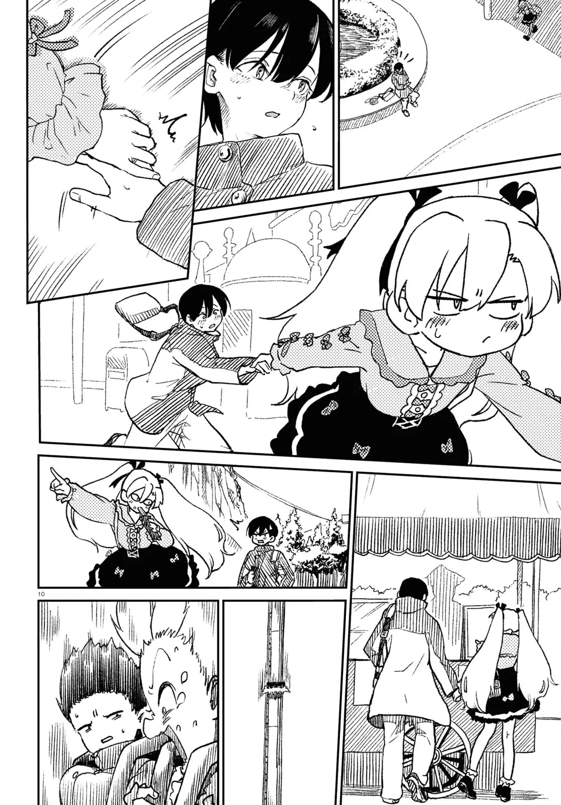 Introduction to Girlhood Chapter 12 Page 10