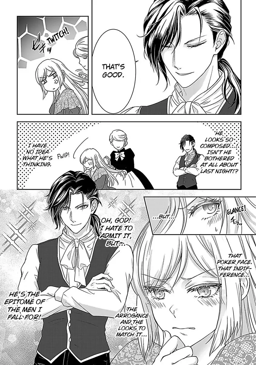 Akuyaku Reijou wa Gouman Hakushaku ni Kusshinai Chapter 2 Page 5