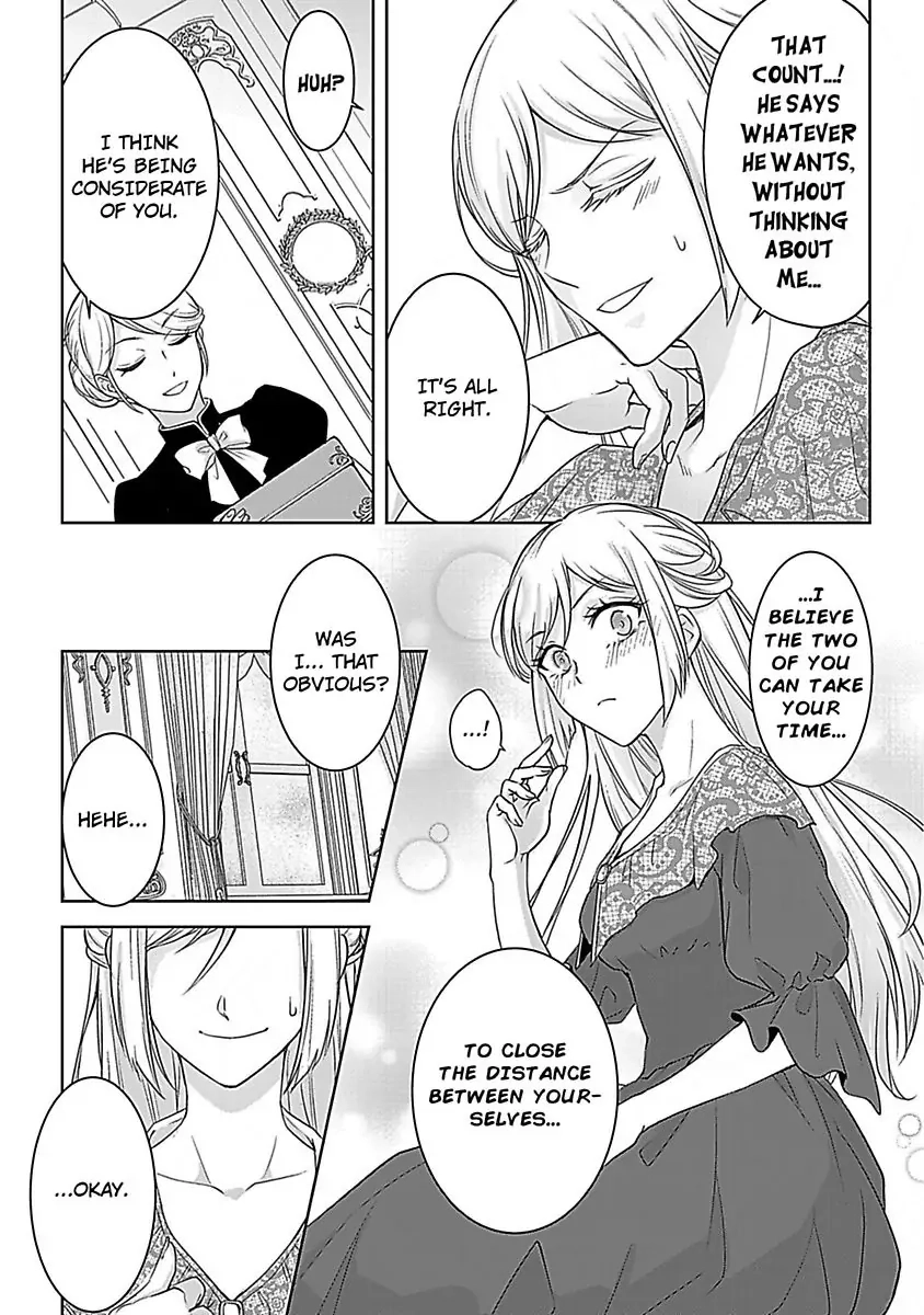 Akuyaku Reijou wa Gouman Hakushaku ni Kusshinai Chapter 2 Page 7