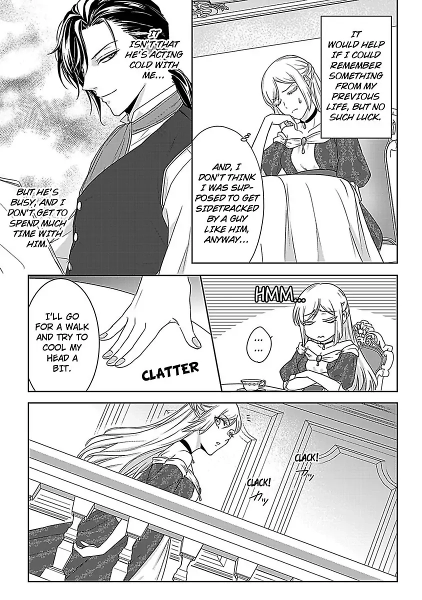Akuyaku Reijou wa Gouman Hakushaku ni Kusshinai Chapter 2 Page 9