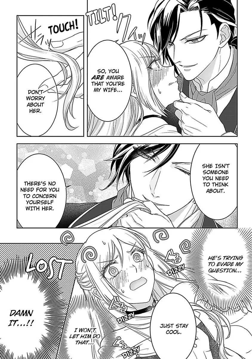 Akuyaku Reijou wa Gouman Hakushaku ni Kusshinai Chapter 2 Page 13