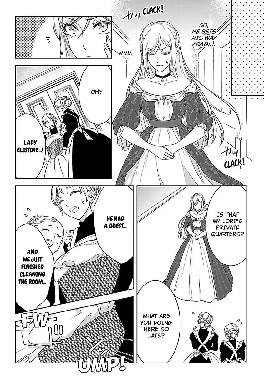 Akuyaku Reijou wa Gouman Hakushaku ni Kusshinai Chapter 2 Page 14