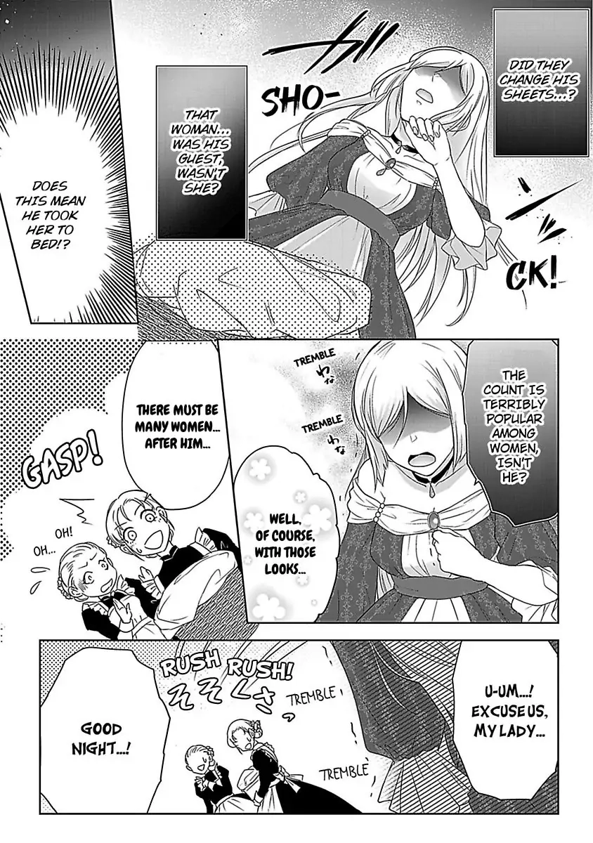 Akuyaku Reijou wa Gouman Hakushaku ni Kusshinai Chapter 2 Page 15