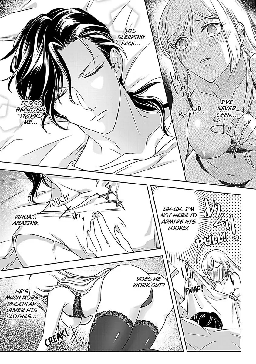Akuyaku Reijou wa Gouman Hakushaku ni Kusshinai Chapter 2 Page 19