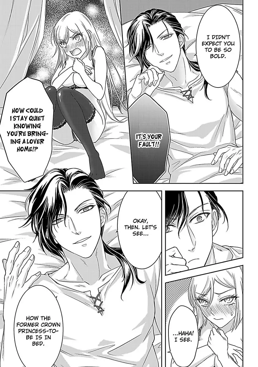 Akuyaku Reijou wa Gouman Hakushaku ni Kusshinai Chapter 2 Page 21