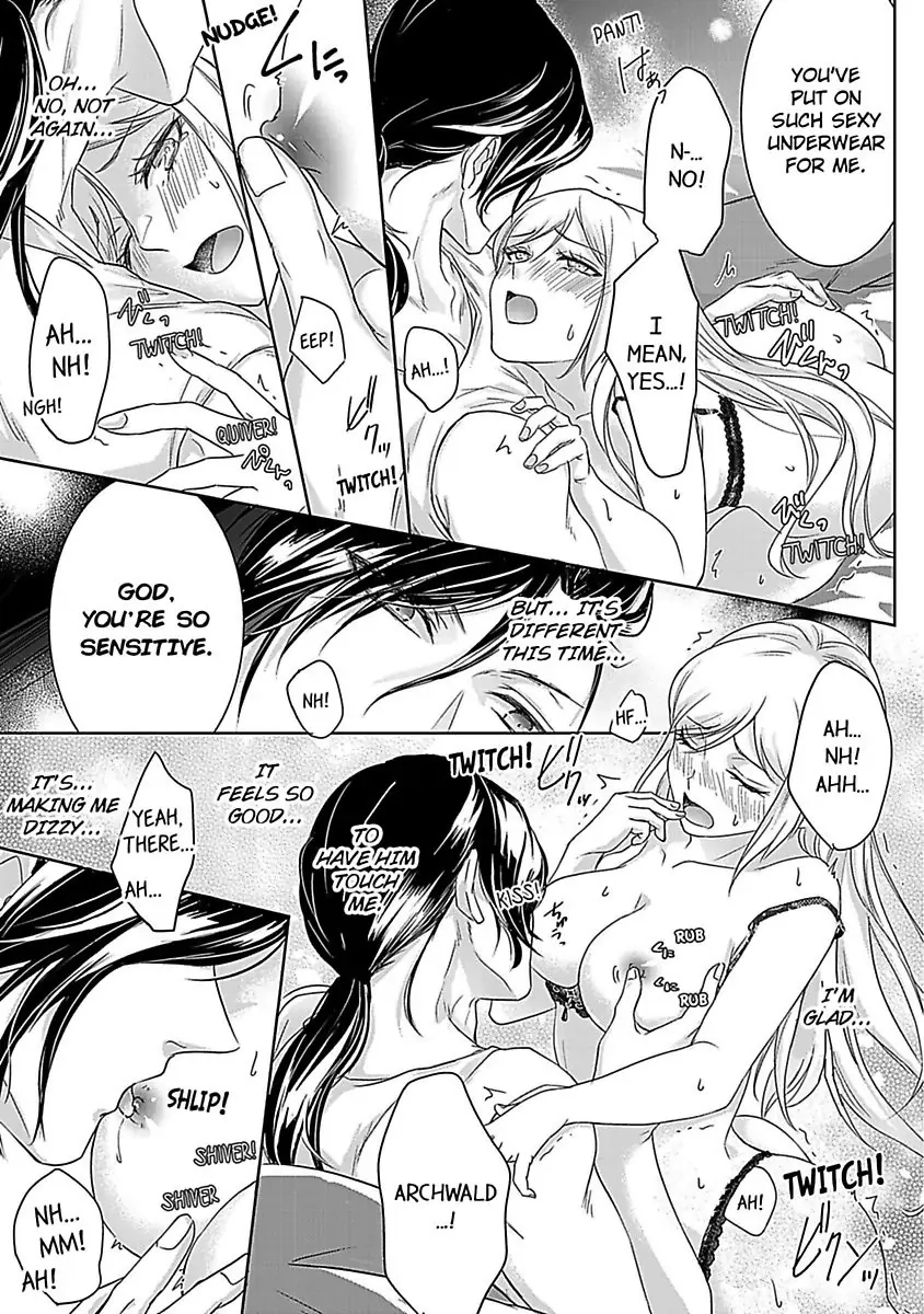 Akuyaku Reijou wa Gouman Hakushaku ni Kusshinai Chapter 2 Page 23