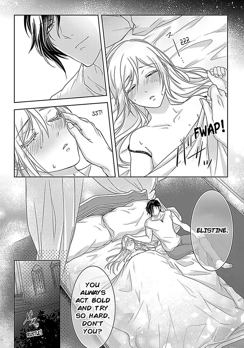 Akuyaku Reijou wa Gouman Hakushaku ni Kusshinai Chapter 2 Page 26