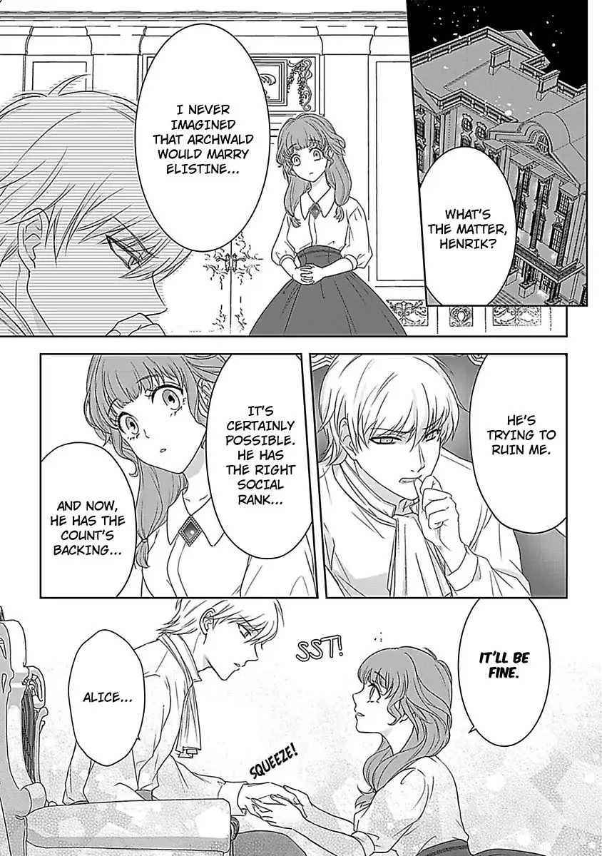Akuyaku Reijou wa Gouman Hakushaku ni Kusshinai Chapter 2 Page 27