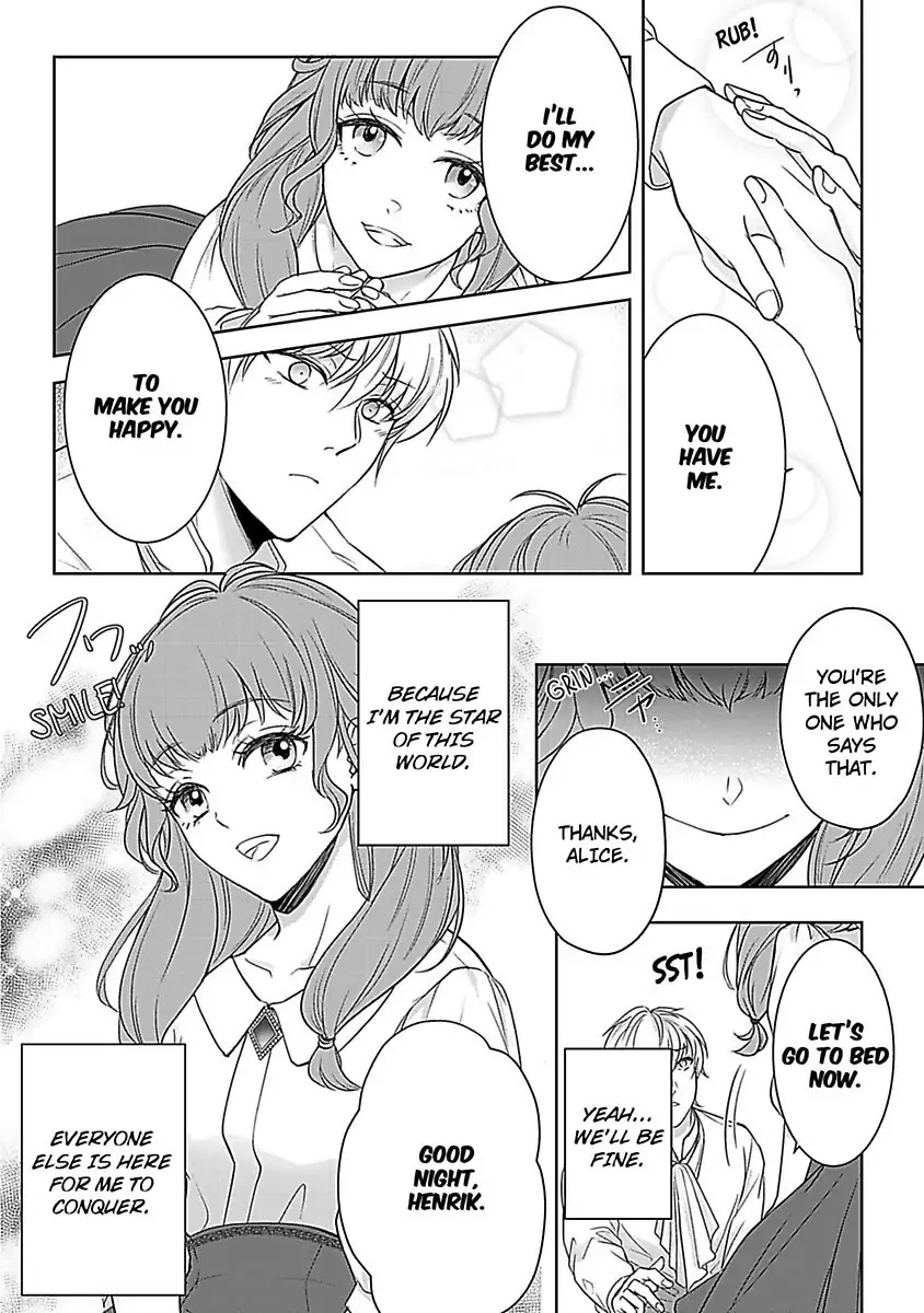 Akuyaku Reijou wa Gouman Hakushaku ni Kusshinai Chapter 2 Page 28