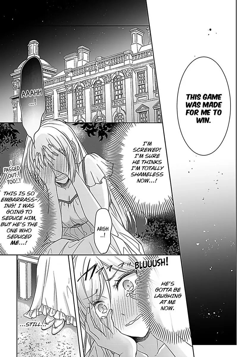 Akuyaku Reijou wa Gouman Hakushaku ni Kusshinai Chapter 2 Page 29