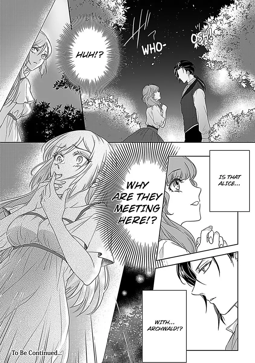 Akuyaku Reijou wa Gouman Hakushaku ni Kusshinai Chapter 2 Page 32
