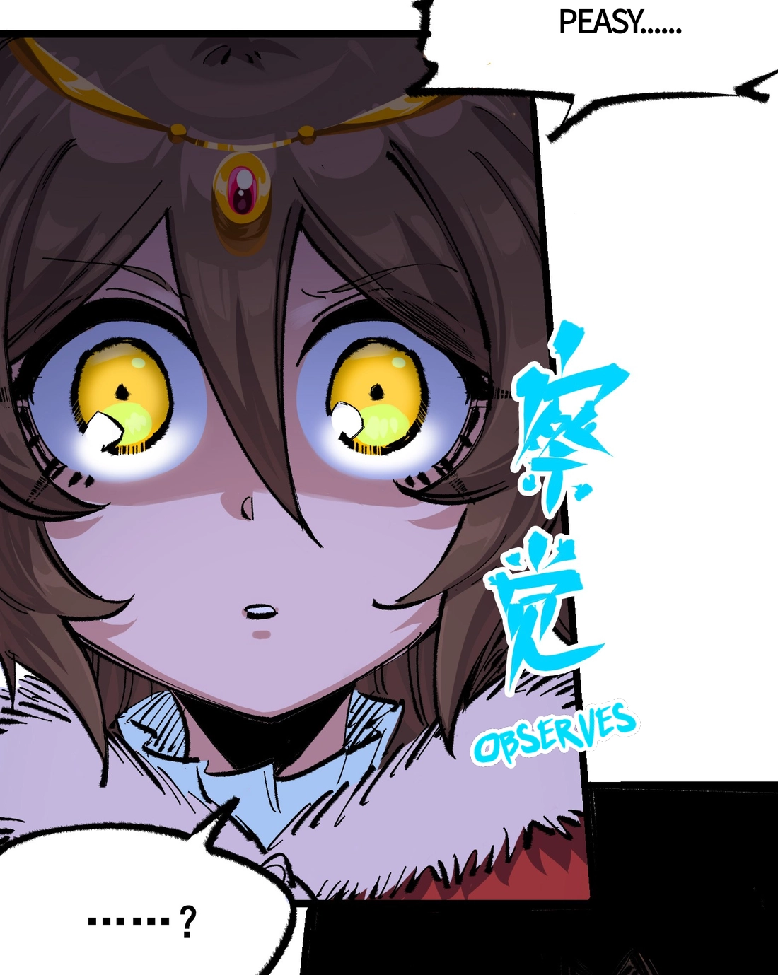 Wu Liu Qi: Heibai Shuanglong 2 Chapter 8 Page 17