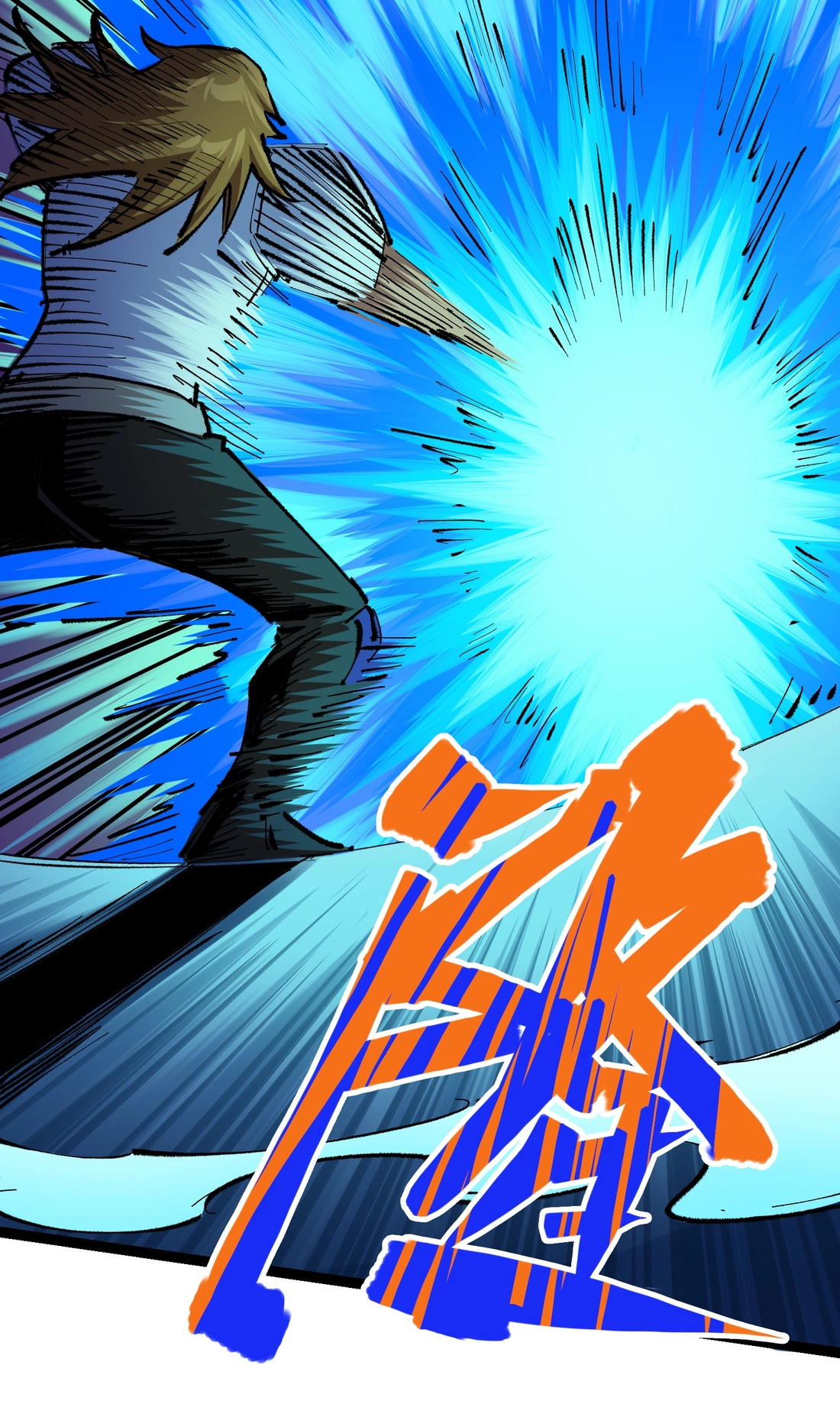 Wu Liu Qi: Heibai Shuanglong 2 Chapter 8 Page 41