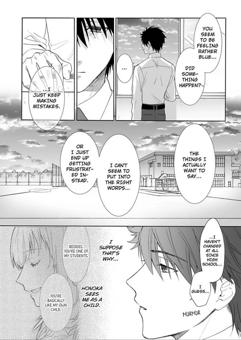 Saikai Shita Oshiego wa Watashi ga Shiranai Kao wo Suro Chapter 12 Page 3