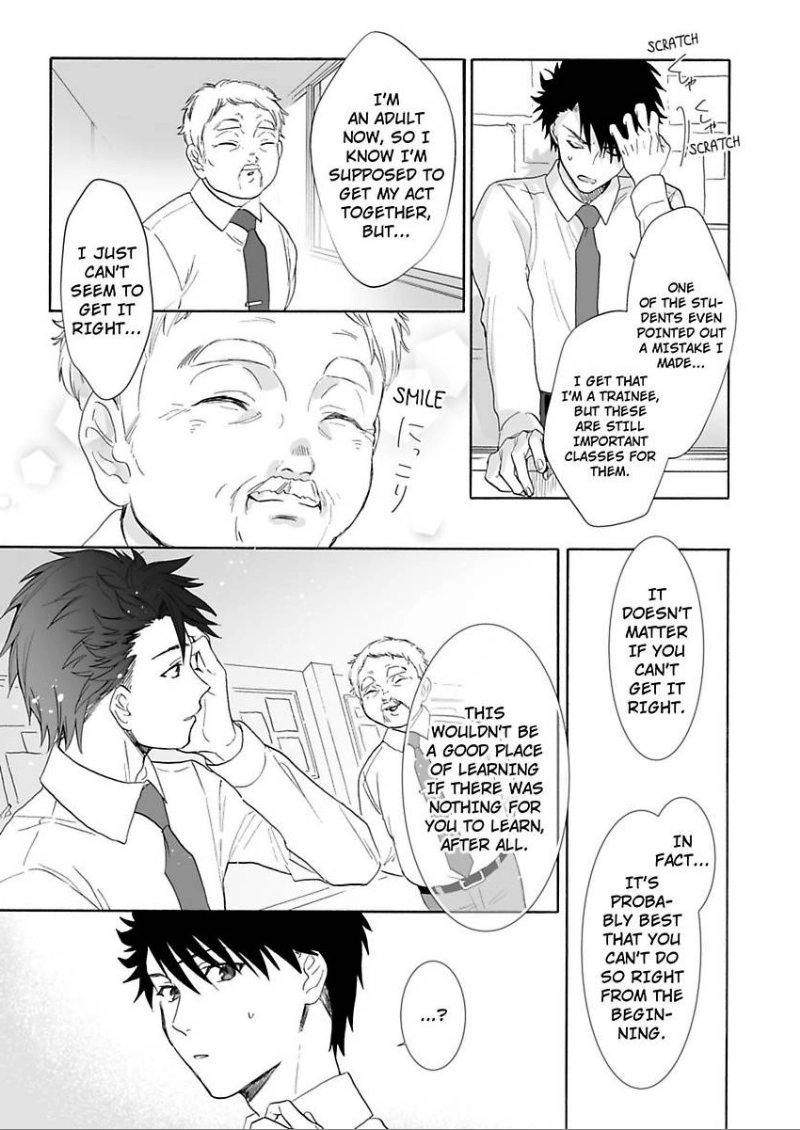 Saikai Shita Oshiego wa Watashi ga Shiranai Kao wo Suro Chapter 12 Page 4
