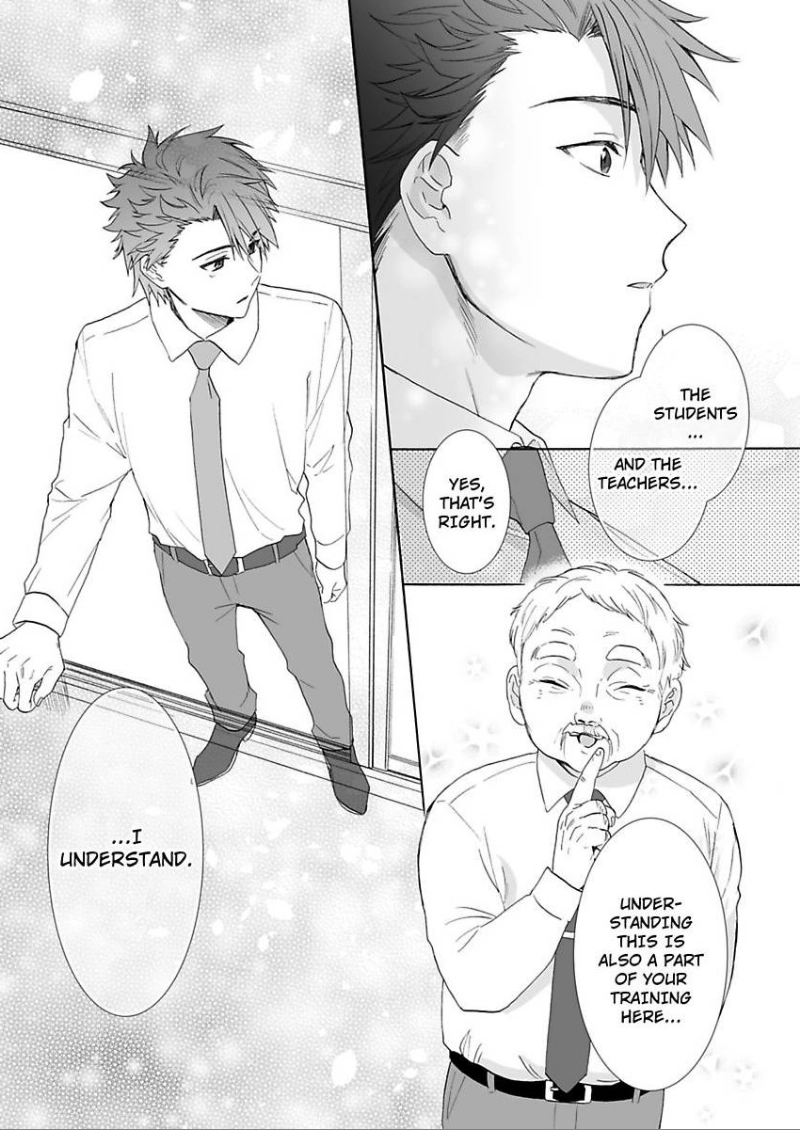 Saikai Shita Oshiego wa Watashi ga Shiranai Kao wo Suro Chapter 12 Page 6