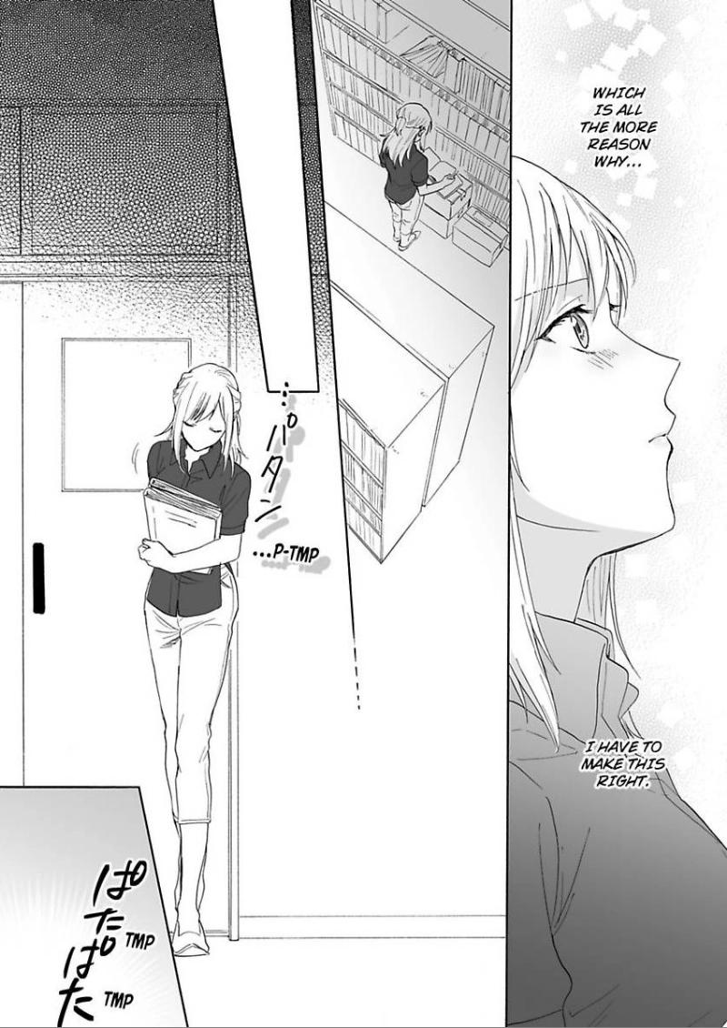 Saikai Shita Oshiego wa Watashi ga Shiranai Kao wo Suro Chapter 12 Page 9